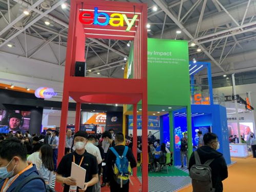 跨境電商巨頭云集福州，首屆中國跨境電商交易會(huì)引行業(yè)熱潮
